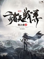 白虎一线天一二三四区